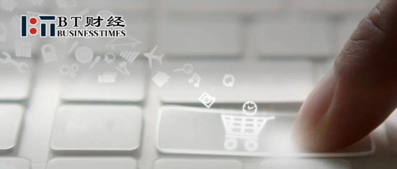 bbmarkets蓝莓黔西南州农业农村局原副处长级干部黄弘彦接受纪律审查和监察调查