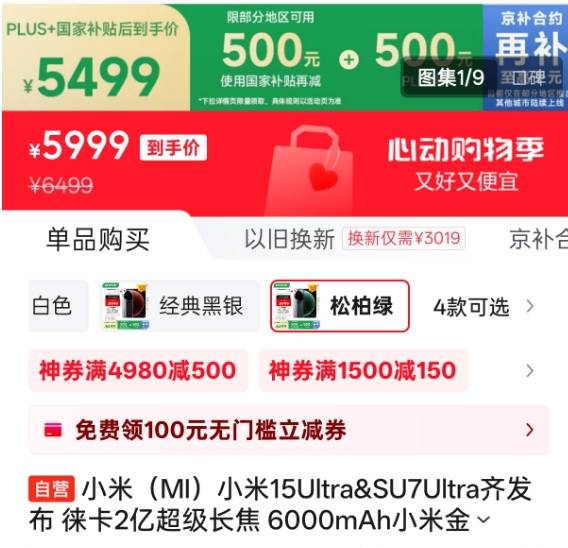 蓝莓MT4交平台台黔西南州太极拳协会开展首届亚洲太极拳日展演活动