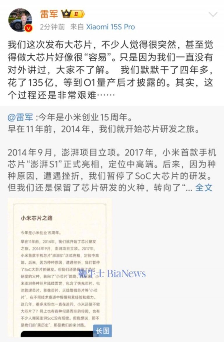 bbm蓝莓外汇平台怎么样黔西南：“三碗粉”串起产业链  “烹”出产业大餐